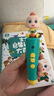 宝宝巴士jojo点读笔幼儿早教机1-3岁儿童启蒙绘本玩具睡前故事机生日礼物 1-4岁【启蒙认知_基础升级版】 实拍图