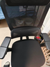 ENOVA时尚家pro海绵款 人体工学椅电脑椅办公椅子人工力学座椅电竞椅 实拍图