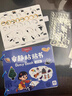 贝恩施安静贴纸书儿童魔术撕撕书启蒙早教专注训练玩具0-6岁生日礼盒 实拍图