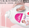 爱护（Carefor）婴儿儿童洗衣液新生儿多效抑菌0-3岁宝宝洗衣液2kg4斤 实拍图