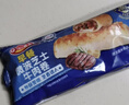 小萨牛牛早餐牛肉芝士卷饼100g*3袋 速冻早餐食品半成品空气炸锅食材烘焙 实拍图
