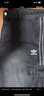 阿迪达斯Adidas Original三叶草男子BLACK DENIM P牛仔裤 KS5978 L 实拍图