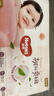 好奇（Huggies）铂金装小桃裤纸尿裤NB84片(5kg以下)尿不湿【透爽散热】 实拍图