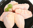 上鲜 鸡翅中 净重2斤 单个40-50g大翅中 出口级 鸡翅膀烤鸡翅鸡肉 实拍图