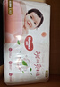 好奇（Huggies）铂金装小桃裤纸尿裤NB84片(5kg以下)尿不湿【透爽散热】 实拍图
