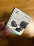 森海塞尔（Sennheiser）MOMENTUM 4真无线四代蓝牙耳机 节日礼物 自适应动态主动降噪豆SPORT运动无线入耳式音乐耳机 ACCENTUM真无线【水墨黑】 实拍图