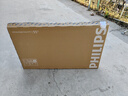 飞利浦（PHILIPS）55英寸4K超高清智慧全面屏 高频调光护眼 远场AI语音智能液晶平板电视机55PUF7590/T3 55英寸 7590 实拍图