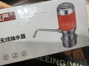 佰好佳桶装水抽水器电动上水器饮水机大桶水加水器自动取水器水桶吸水器 纯本色【304不锈钢 无线充电式】 实拍图