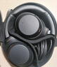 索尼（SONY） WH-1000XM4 头戴式无线耳机 蓝牙降噪耳机 网课游戏适用耳麦礼物送男女友学生 黑色 实拍图