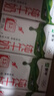 蒙牛全脂纯牛奶250ml*16盒 牛奶送礼盒装 电商定制 部分地区8月 实拍图