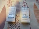 韩方五谷377护手霜美白补水保湿滋润男女士手干燥粗糙防干裂秋冬持久留香 实拍图