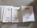 欧莱雅男士美白面膜5片提亮肤色淡化痘印淡斑补水保湿护肤品送男友礼物 实拍图