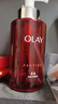 玉兰油（OLAY）大红瓶精华水250ml保湿抗皱紧致抗衰老爽肤水护肤品生日礼物女 实拍图