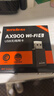 Tenda腾达USB无线网卡WiFi6 智能免驱AX900 双频5G 台式机专用WiFi接收器 内置天线 无线WiFi发射器 实拍图