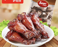 萨啦咪（Salami）蜜汁味小鸡腿 网红鸡肉小零食特产小吃熟食卤味休闲食品16g*12包 实拍图