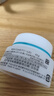 珂润（Curel）保湿滋润乳霜40g 神经酰胺护理 面霜 敏感肌男女适用 成毅代言 实拍图