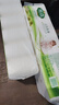 雨森（YUSEN）无芯卷纸天然柔滑6层125g*18卷2提36卷9斤卫生纸巾家用厕纸擦手纸 实拍图