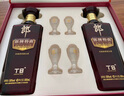 郎酒 郎牌特曲T8 白酒 兼香 50度 500ml*2 礼盒装 自享赠礼 实拍图