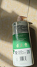 力士沐浴露持久留香72小时香体艾叶止痒山茶香1kg乳液男女士金榜 实拍图