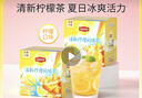 立顿（Lipton）水果茶柠檬红茶调味茶花草花果独立三角茶包7包12.6g 实拍图