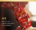 瑞士莲（Lindt）【官方正品】软心精选巧克力507g 袋装 糖果 休闲零食 生日礼物 实拍图