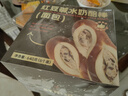 鲜京采红豆碱水奶酪棒640g/8枚 0防腐健康早餐面包欧包零食糕点下午茶  实拍图