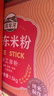 湾琴河 广东米粉1500g 米粉米线炒米粉新竹米粉粉干江门排粉河源米粉 实拍图