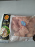 CP正大食品白羽鸡翅根2斤 生鲜冷冻 鸡肉烤鸡翅鸡肉 腌制鸡肉 实拍图