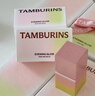 TAMBURINS 【官方正品】固体香膏6.5g礼盒装香氛 生日礼物送女生女友 EVENING GLOW# 落日霞光 实拍图