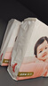 好奇（Huggies）铂金装小桃裤纸尿裤M144片(6-11kg)中号尿不湿【透爽散热】 实拍图