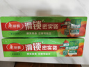 美丽雅组合装大中号10+30只共40只 加厚食品级一次性保鲜滑锁自封袋 实拍图
