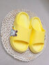 巴布豆儿童拖鞋男女童宝宝软底居家浴室夏季凉拖鞋 黄色 150码 实拍图