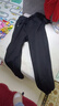 班尼路（Baleno）加绒休闲裤男冬季加厚保暖外穿男士收脚裤宽松显瘦青少年束脚裤潮 实拍图