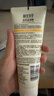 相宜本草【热门商品】去死皮啫喱100g护肤品洗面奶柔和保湿不紧绷 实拍图