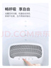 海尔（Haier） 空气净化器除甲醛除雾霾除烟味母婴家用除灰尘新风机 吸猫毛除异味 KJ200F-M900A 数显升级款 实拍图