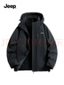 吉普（JEEP）冲锋夹克衣男女同款三合一两件套保暖防风加绒外套 幻影黑 L 实拍图