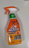 威猛先生（Mr Muscle）厨卫三合一去油污抑霉菌除皂垢多功能清洁剂  500g 元气柠檬 实拍图