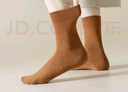猫人（MiiOW）女士袜子女中筒袜舒适【纯棉10A抗菌】透气简约百搭长筒袜新疆棉 实拍图