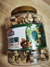 三只松鼠罐装每日坚果纯坚果1.1KG/罐 核桃腰果休闲零食混发 送礼团购 实拍图