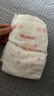 好奇（Huggies）铂金装小桃裤纸尿裤S96片(4-8kg)新生儿小号尿不湿【透爽散热】 实拍图
