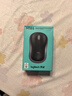 罗技（Logitech）M185鼠标 无线鼠标 办公鼠标 对称鼠标 黑色灰边 带无线2.4G接收器 实拍图