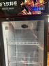 新飞 （Frestec）展示柜冷藏保鲜柜酒水饮料冰柜双开门冷藏柜酒店冷藏保鲜柜超市直冷玻璃门风冷无霜冰箱立式冷柜 大单门黑红400L【4D风冷无霜】5层 实拍图