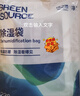 绿之源除湿袋干燥剂 吸湿袋衣柜除湿回南天除湿 可挂式230g*12袋  实拍图