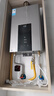 美的（Midea）13升燃气热水器天然气智控增压水伺服恒温 【国补立减15%】ECO节能 低水压启动JSQ25-MK6 实拍图