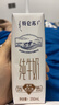 蒙牛【新鲜日期】特仑苏纯牛奶250ml*16盒 家庭早餐 送礼盒装  实拍图