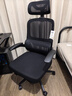 黑白调P1二代人体工学椅电脑椅人工力学座椅久坐办公椅电竞椅学习椅高配 实拍图