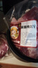 跑山密水农家新鲜前腿肉10斤 排酸猪前后臀尖 猪肉生鲜 源头直发 实拍图