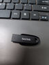 闪迪（SanDisk）64GB USB3.2 U盘 CZ550黑色 读速100MB/s 安全加密 数据恢复 学习办公电脑车载 高速大容量优盘 实拍图