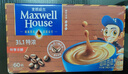 麦斯威尔（Maxwell House）特浓速溶咖啡粉13g*60条 三合一冲饮 奶咖 0反式脂肪酸 固体饮料 实拍图