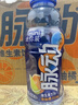 脉动青柠口味 400ML*15瓶 迷你小瓶低糖维生素运动功能饮料宋雨琦同款 实拍图